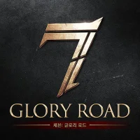 세븐: 글로리 로드